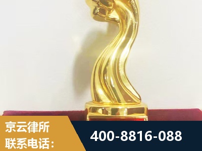 都江堰-企业厂房拆迁