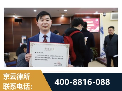 都江堰-强拆维权
