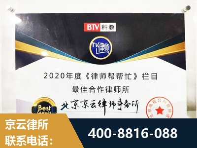 都江堰-行政诉讼