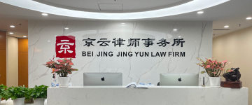 都江堰-首屏背景图