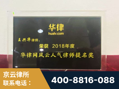 都江堰-企业展示图